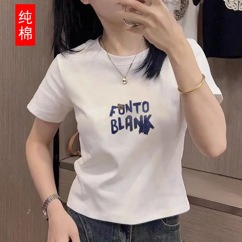 100纯棉短款新款T恤上衣宽松韩版夏季小个子高腰百搭潮流恤衫小众