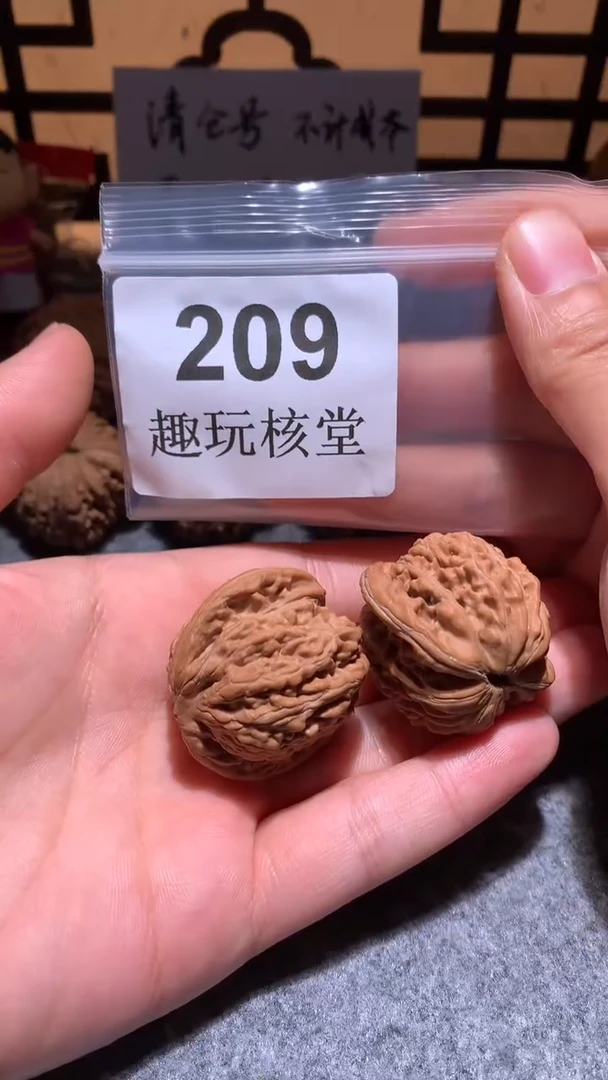 把件文玩核桃【趣玩核堂】209号，37左右汉高楼