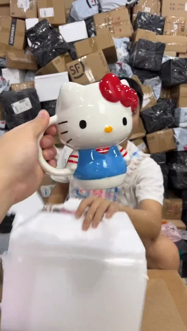 瓷片条纹kt全身杯