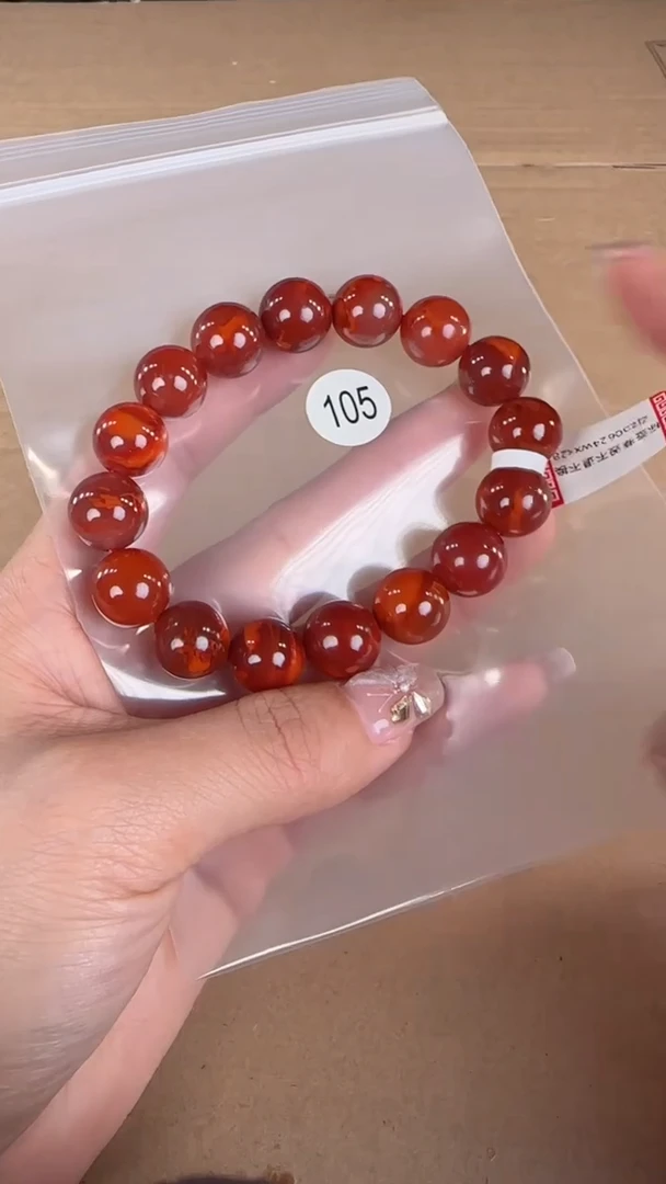 【闪购商品】南红玛瑙珠宝半成品未镶嵌原矿无优化无裂手链12+