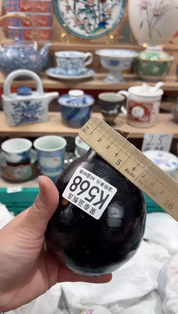 【闪购商品】瓷片当天凑满25米包邮K568