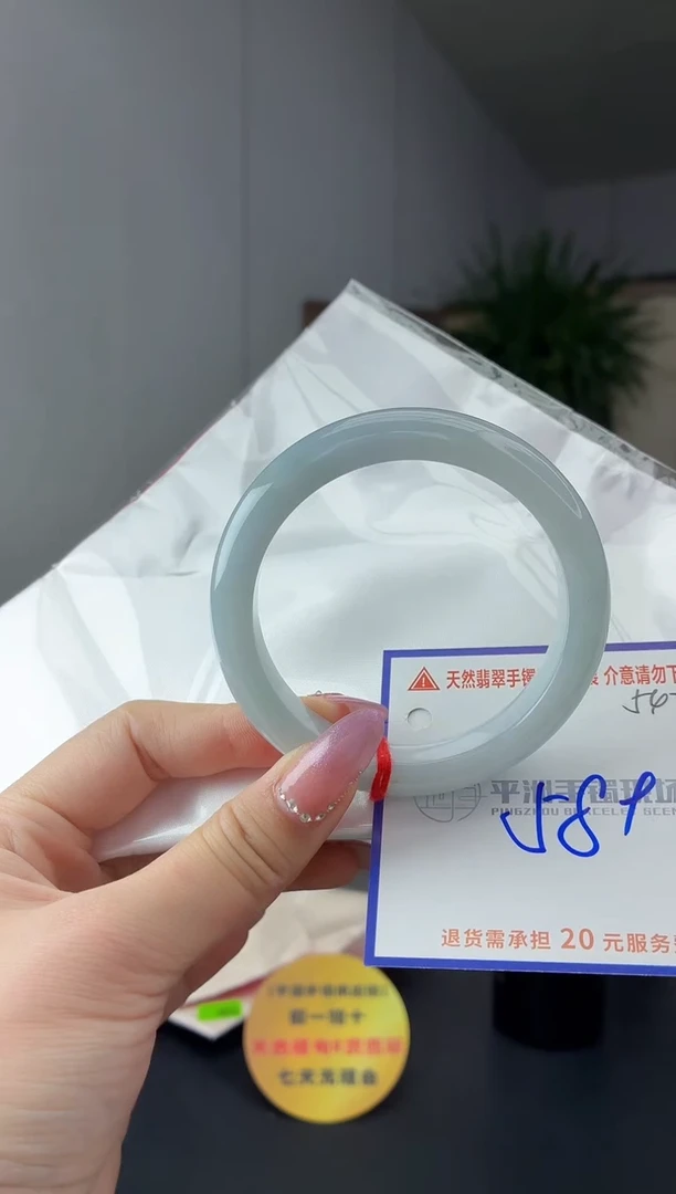 未镶嵌手镯翡翠11111111111