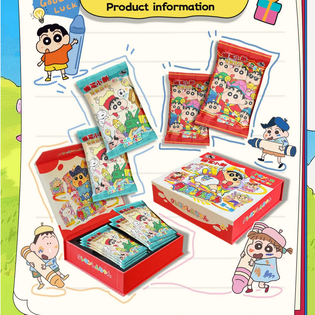 【玩法】黑马文创 × 蜡笔小新涂鸦日记第一弹（默认代拆，拆后不退）