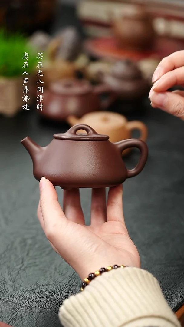 茶壶紫砂孙超杰平盖