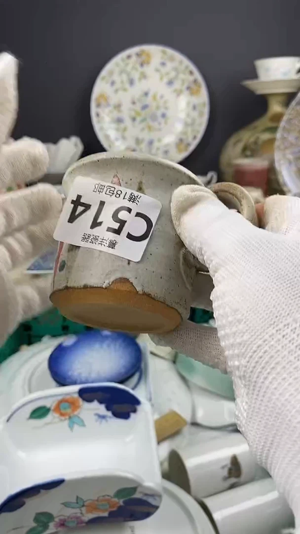 瓷苏*洁点关注感谢支持满18包邮