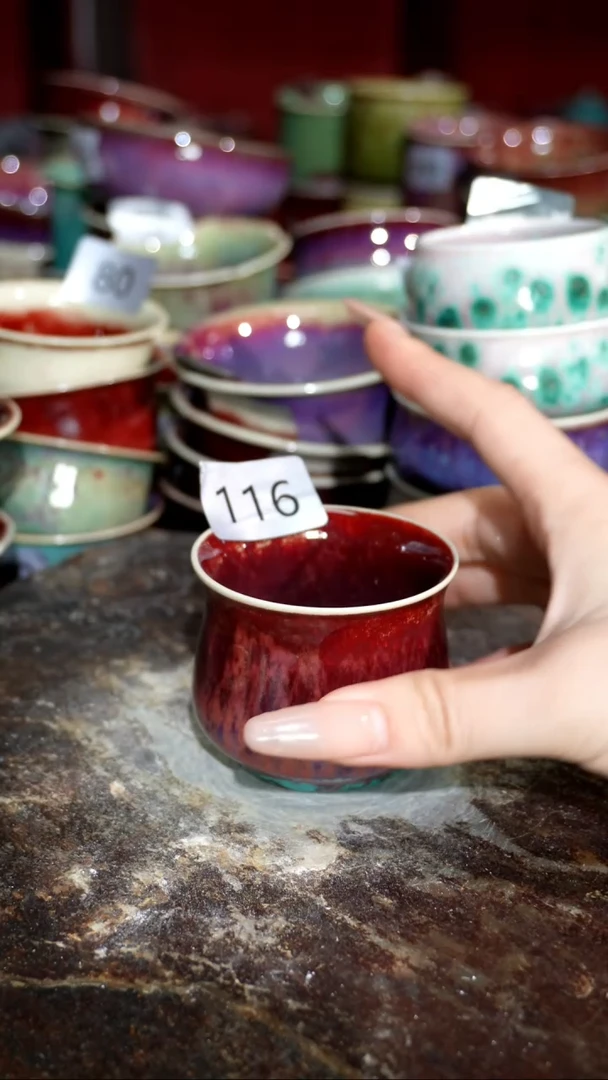 摆件精品窑变钧瓷茶器