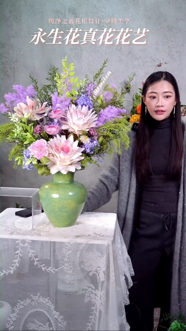 洛神套装单面分享