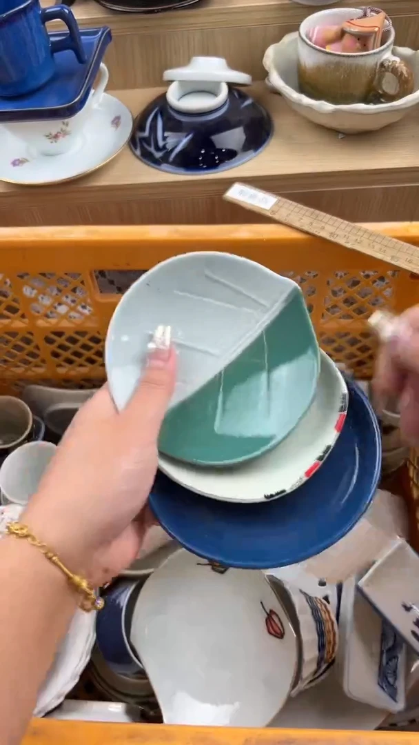 805默认微瑕，满20元包邮