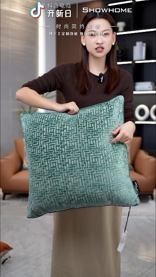 布兰格湖绿色55X55带芯
