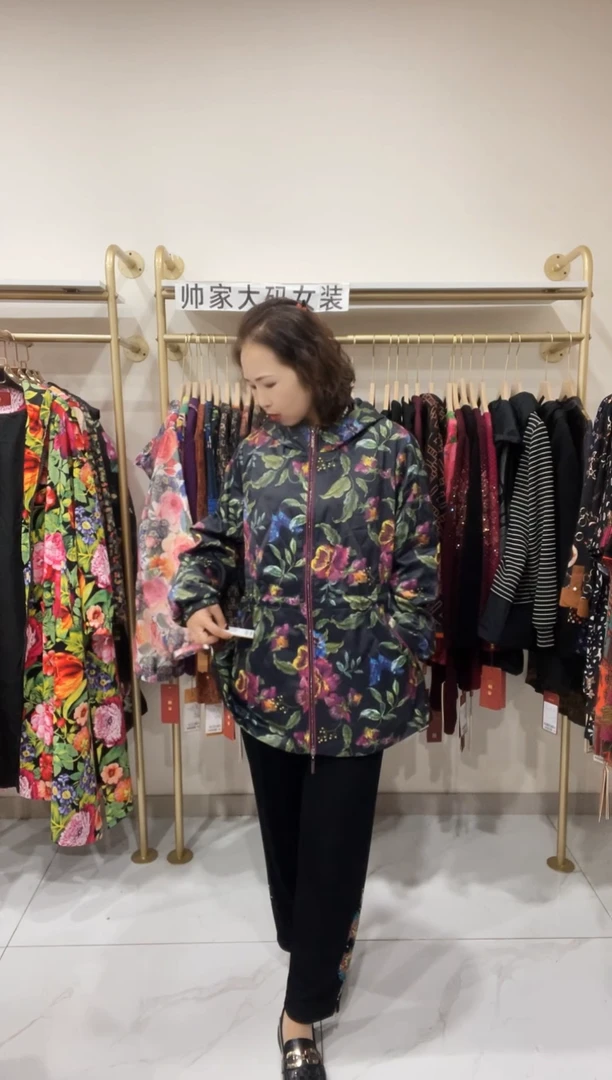 常规秋季新款薄棉服8515