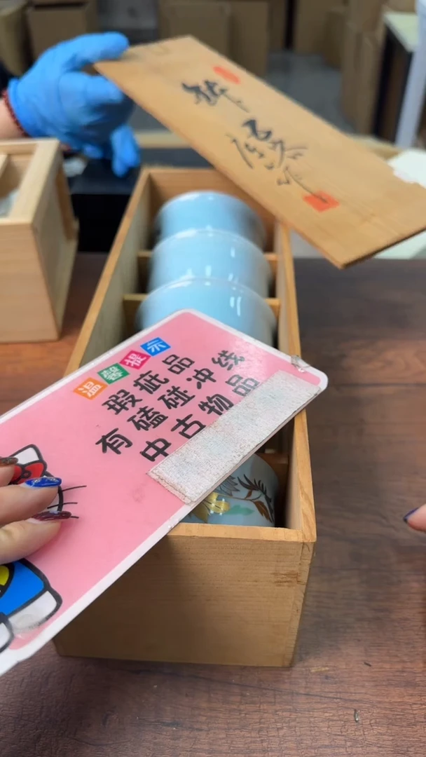 【闪购商品】欢迎欢迎欢迎欢迎