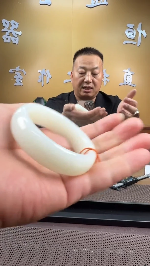 颈饰未镶嵌和田玉手镯57