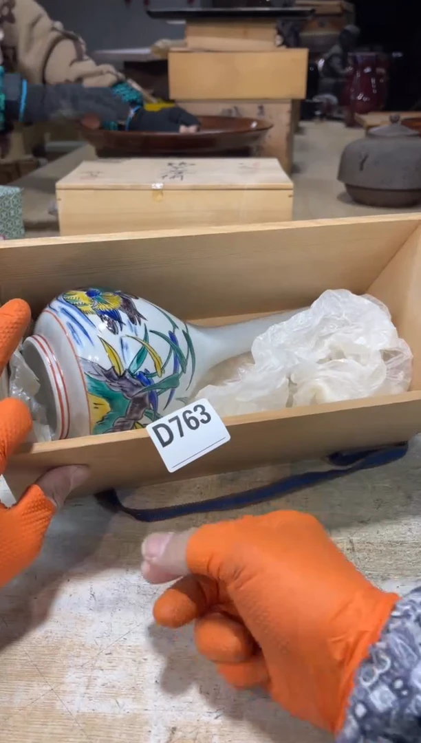 直播定闪专用威**畔直播定闪专用链接