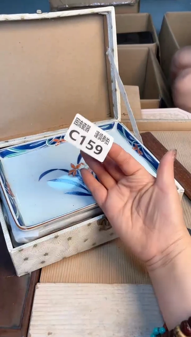 瓷片闪购闪购闪购闪购