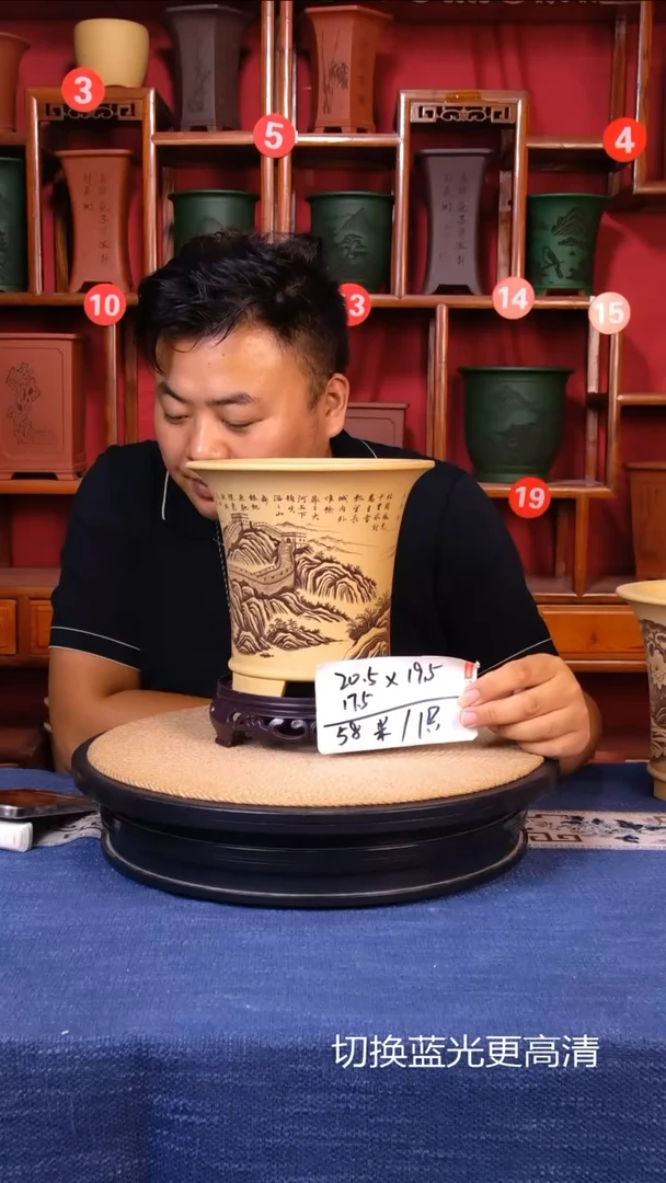 紫砂花盆11111111