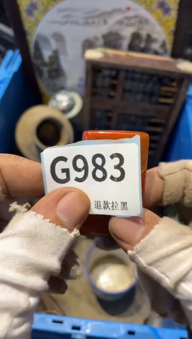 瓷片用****8表弟直播链接火爆