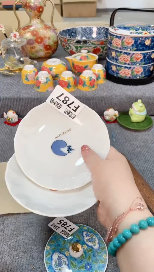 瓷片闪购闪购闪购闪购