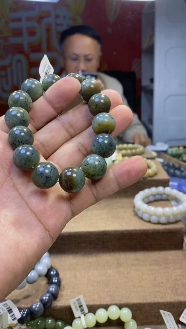 【闪购商品】和田玉（糖玉）手链未镶嵌、
