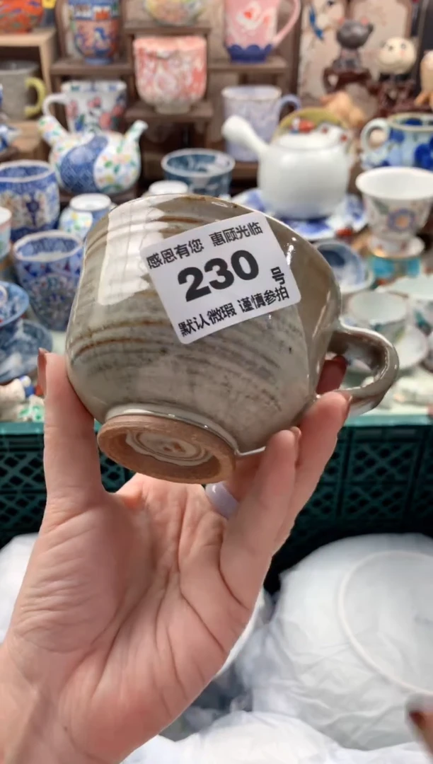 瓷片黑****）230 号九姑娘工艺品瓷器