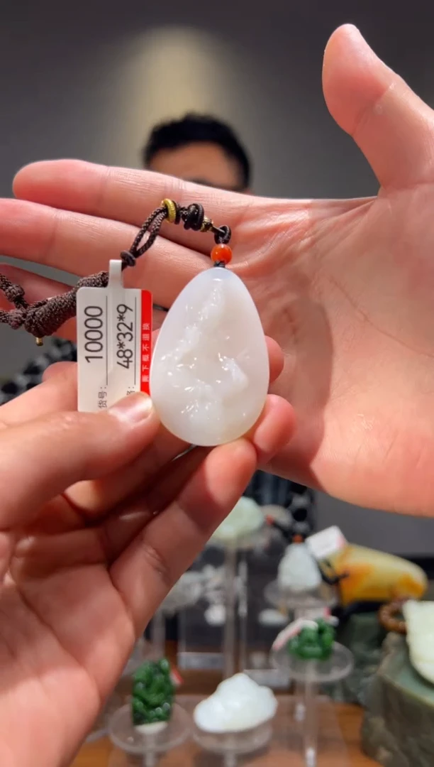 和田玉未镶嵌颈饰1