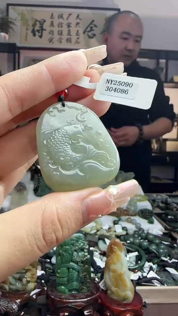 颈饰未镶嵌和田玉4086