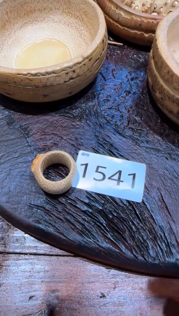 【闪购商品】竹1541竹根竹根竹根竹根