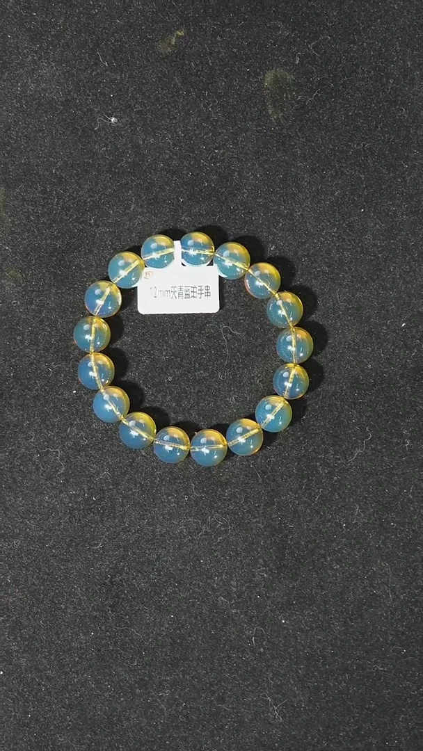 【闪购商品】琥珀裸石未镶嵌12mm天青单圈