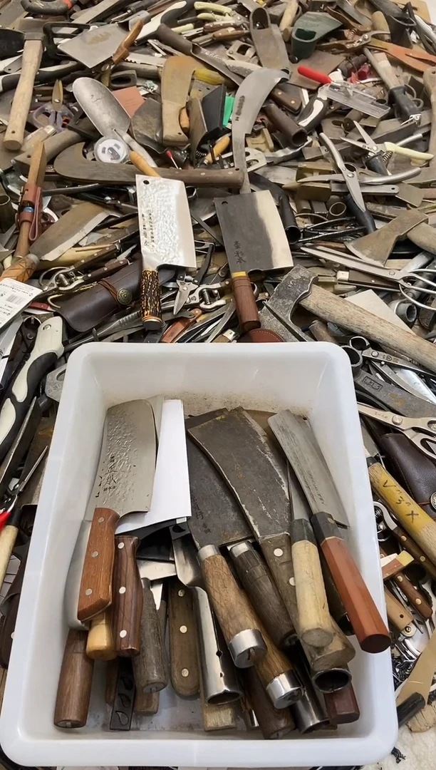 烟**…五金园艺农具厨具工具闪购