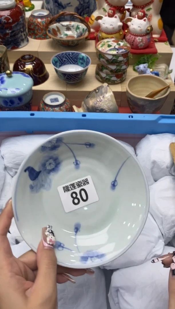瓷片静*、隆莲瓷器欢迎大家