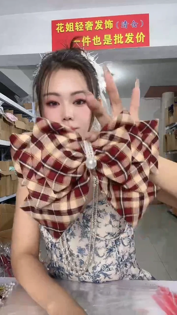 非金属皮质福利包T07