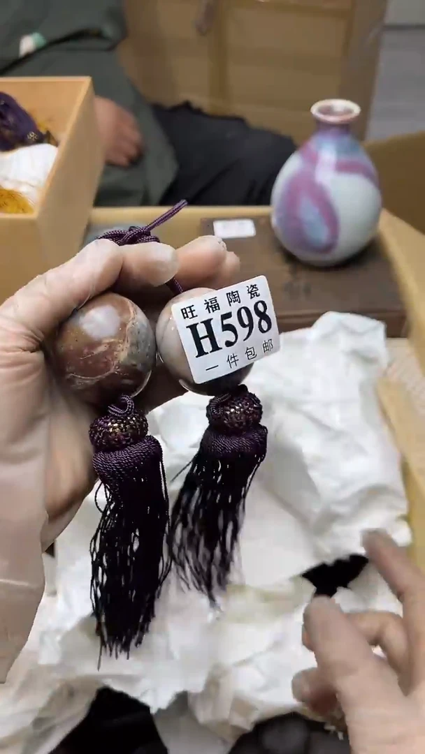 瓷片旺福家陶瓷一号商品