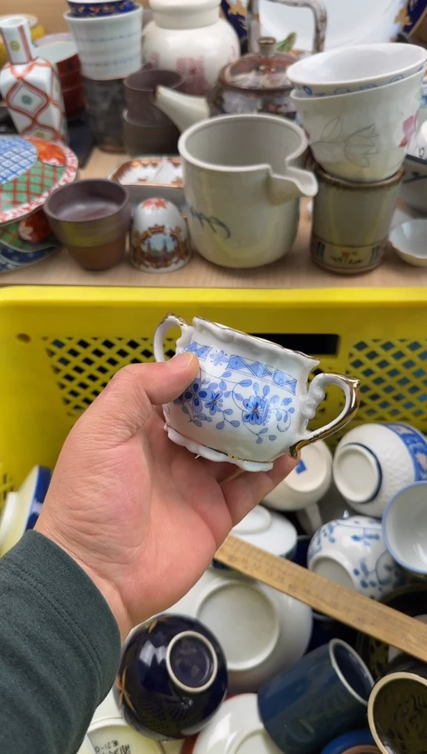 251默认微瑕，满20元包邮