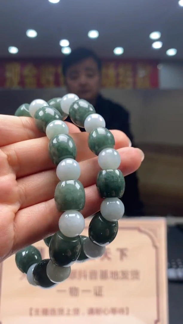 【闪购商品】翡翠颈饰未镶嵌多样性发货【只发一件】*q3