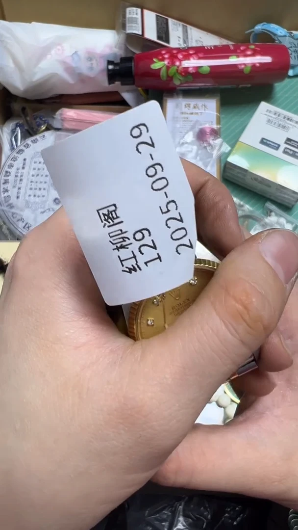 手工艺品琉璃红*阁瓷片瓷片瓷片瓷片