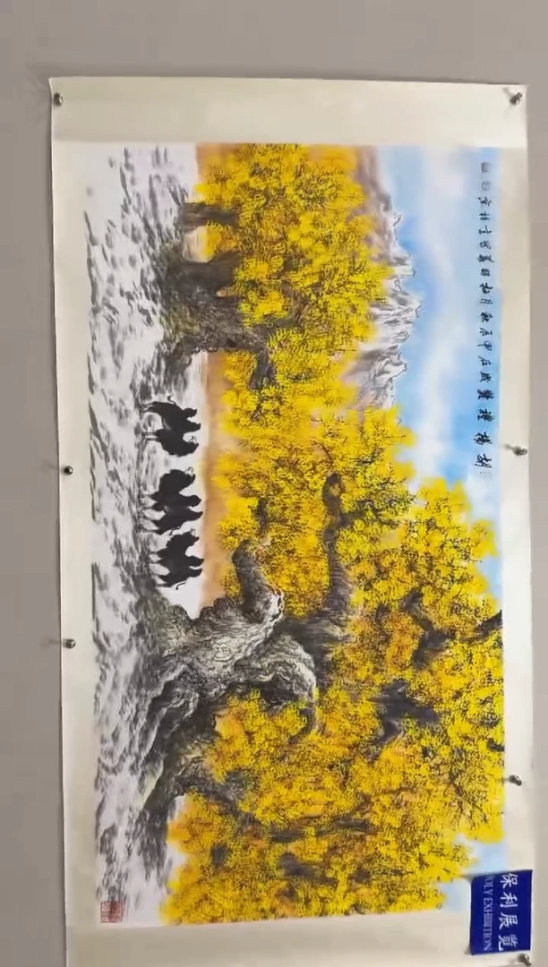 国画杜明华精品作品