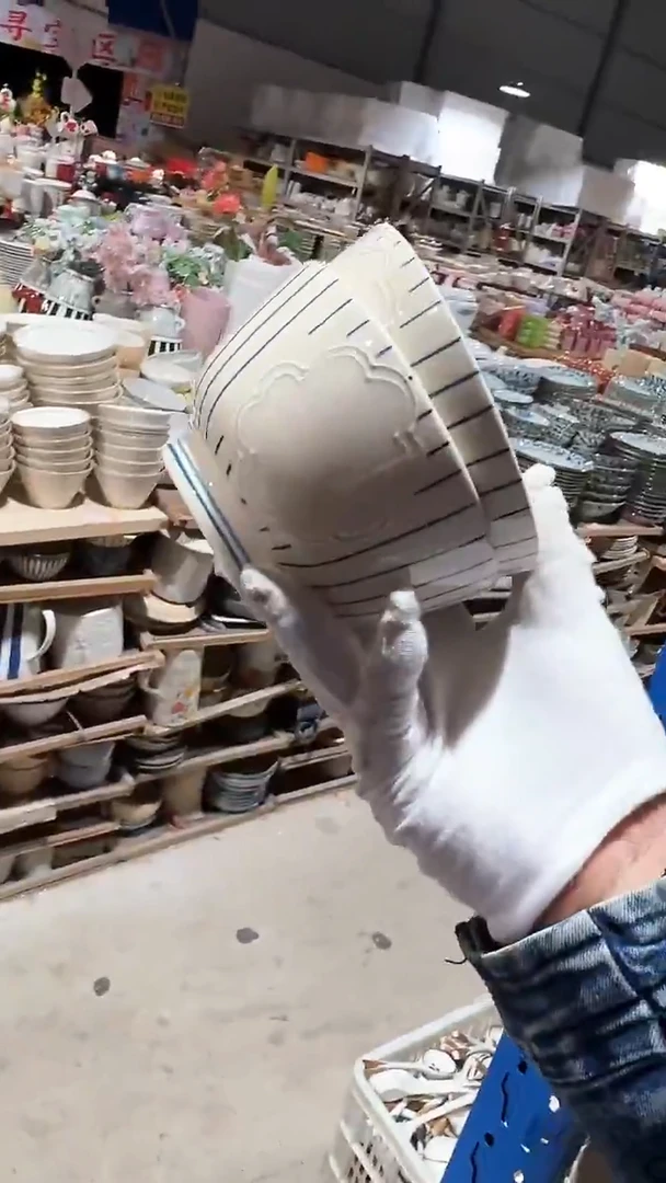 陶瓷2个线条米饭碗微瑕 凑满20元包邮