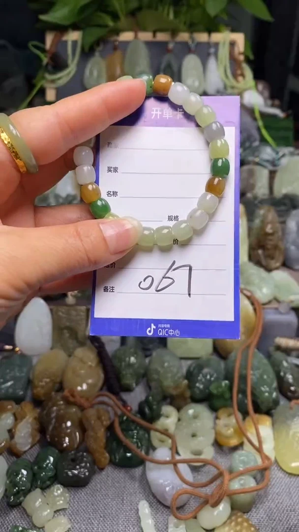 【闪购商品】和田玉颈饰未镶嵌