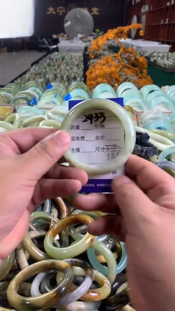 未镶嵌蛇纹石玉手镯2933
