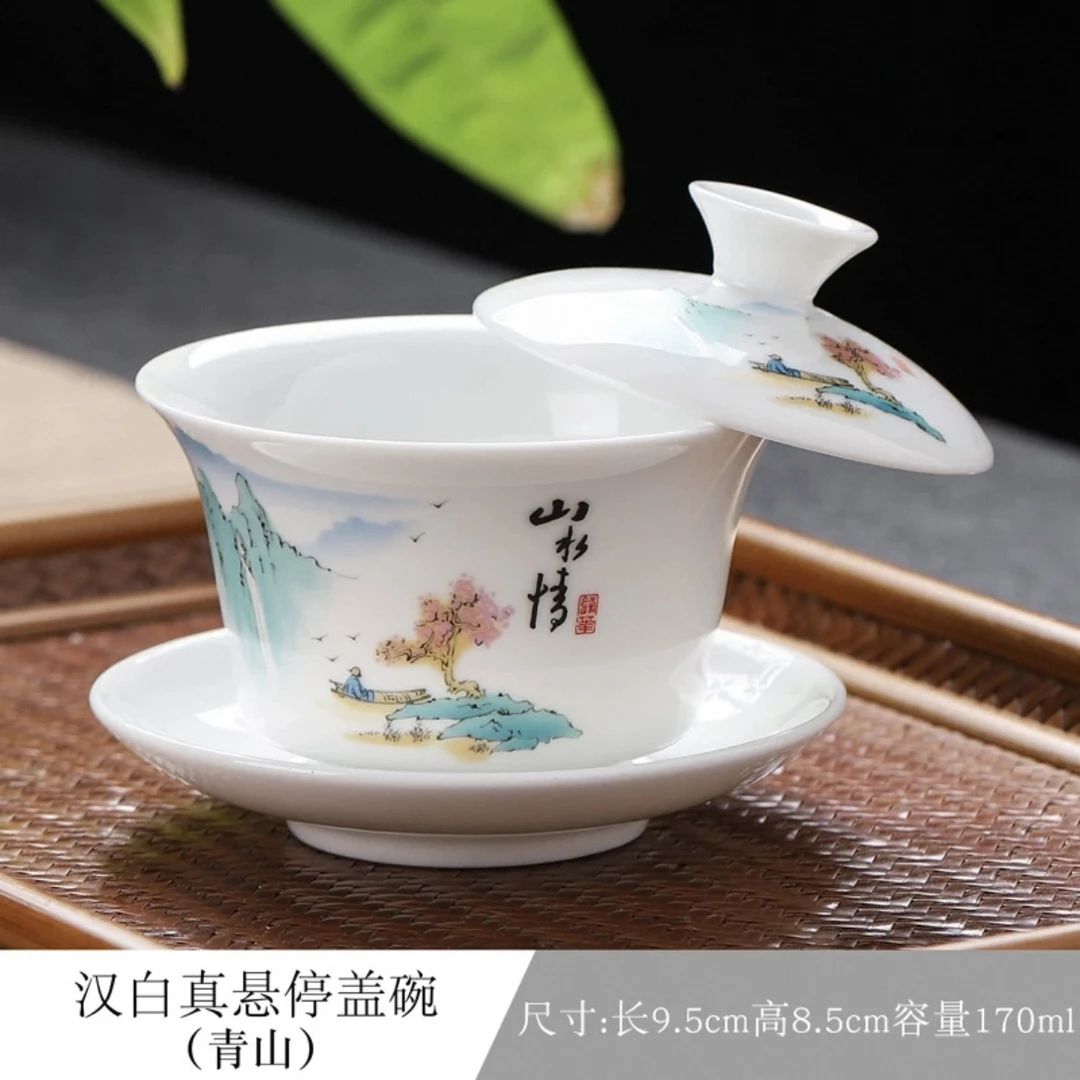 马蹄悬停盖碗山水情三才盖碗中式高档手工大容量白瓷茶盖碗