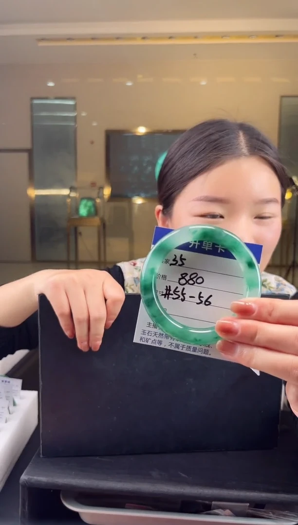 【闪购商品】石英质玉颈饰未镶嵌蒋忠婷