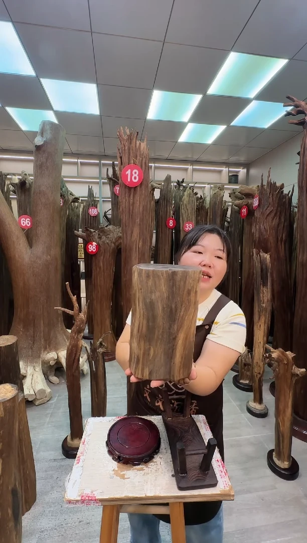 沉香沉香枕沉香原料 七天无理由