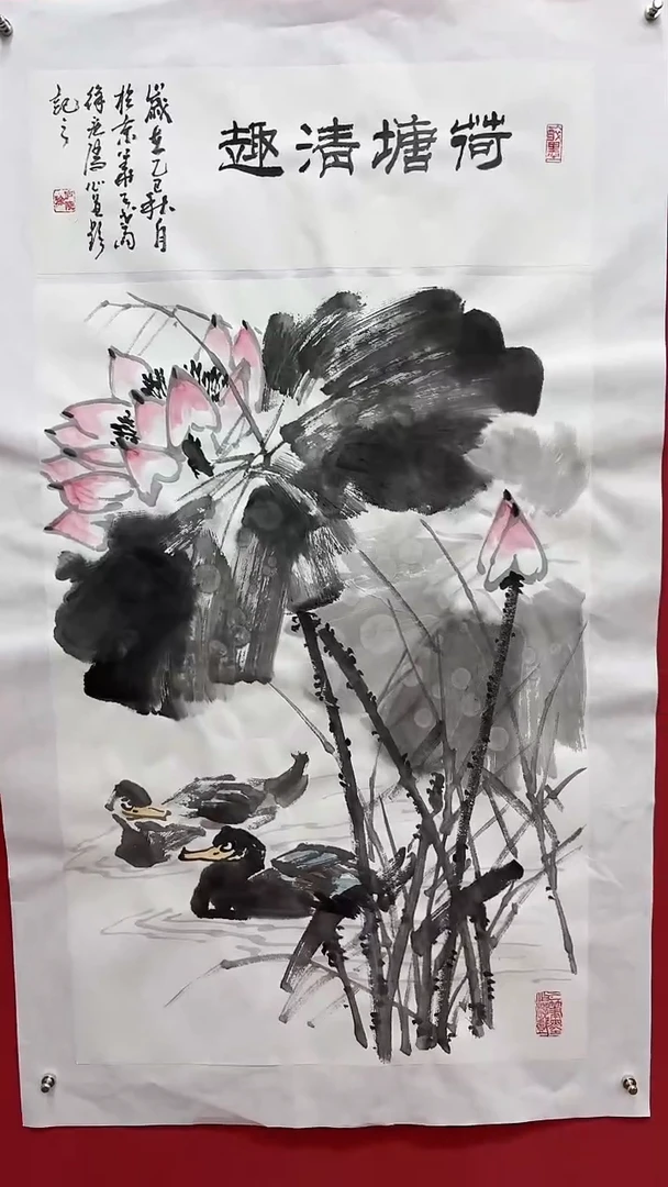 国画手绘原稿-徐庐陵-2.7平尺