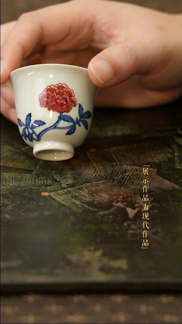 尼克美学茶器及茶周边