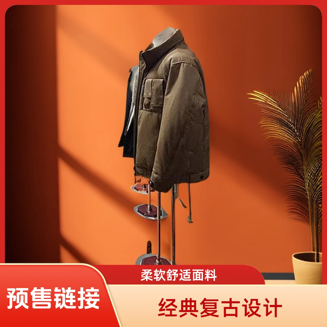 预售链接2025皮衣清场大甩卖