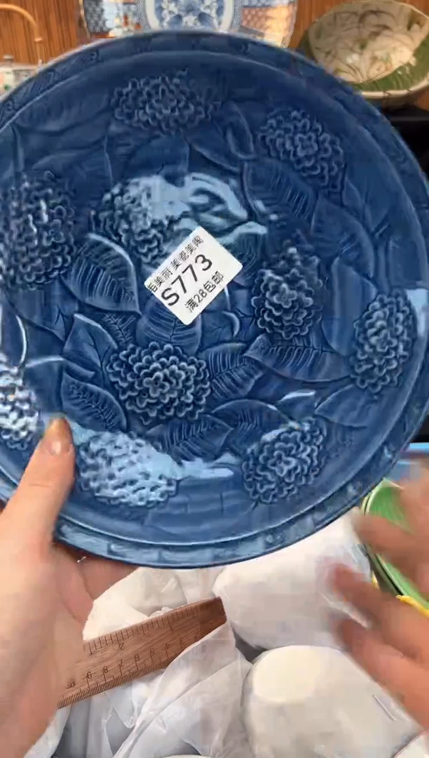 瓷片小*美773S杯子盘子 碗