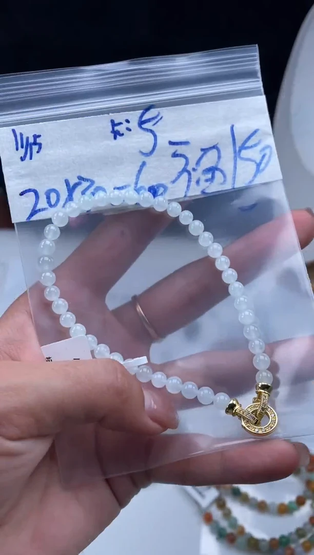 未镶嵌定制翡翠天然翡翠珠子