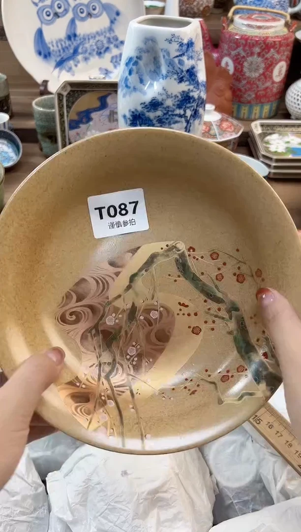 瓷片面*包      87