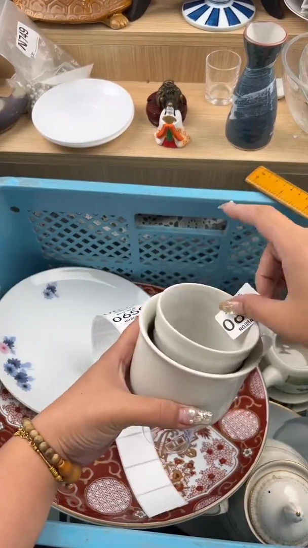 646默认微瑕，满20元包邮