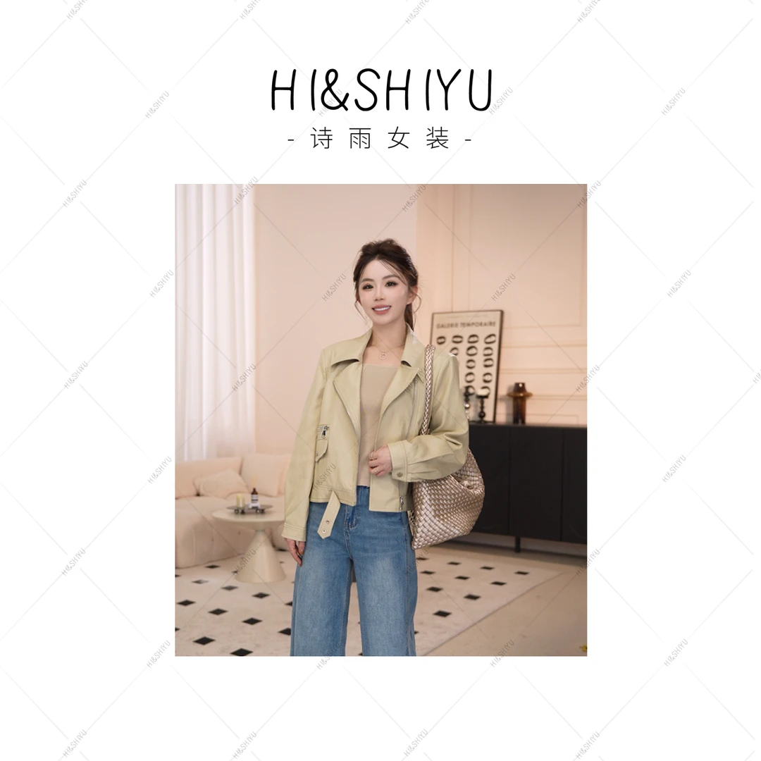 诗雨设计【威尔士】25年新款时尚百搭休闲设计感女士外套