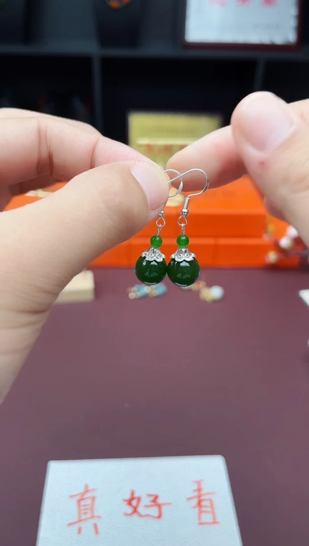 玛瑙/玉髓耳饰银S925镶嵌733000